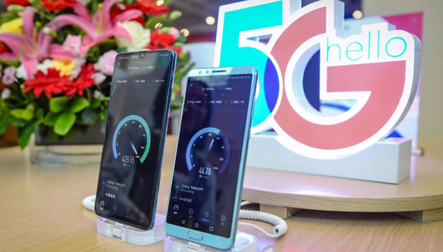 5G,智能手机,科技