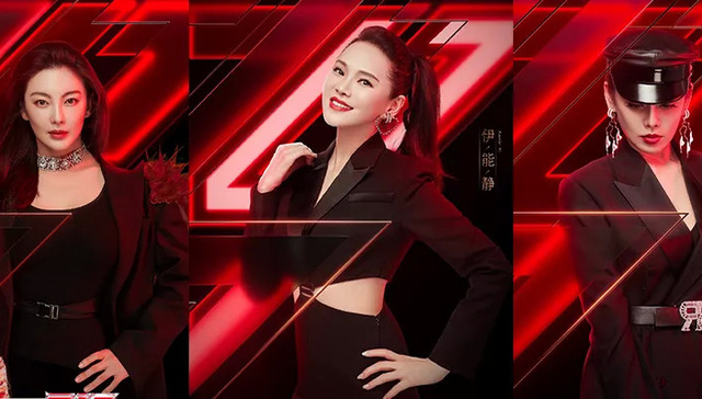 综艺,娱乐,芒果TV