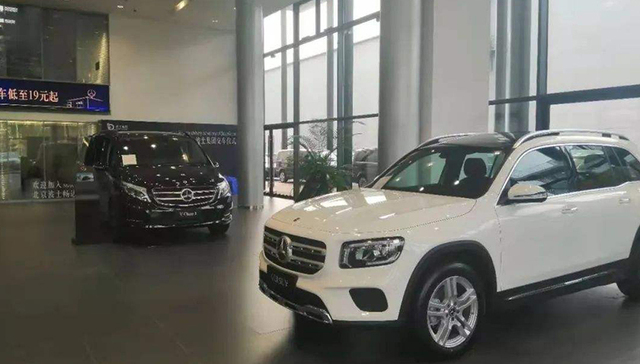 新冠肺炎,疫情防控,豪车,中国市场,涨价