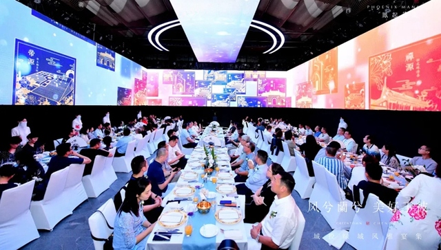 凤起系成都2号作品，正式定名凤起蘭庭