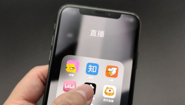 直播,泛娱乐直播,YY,花椒