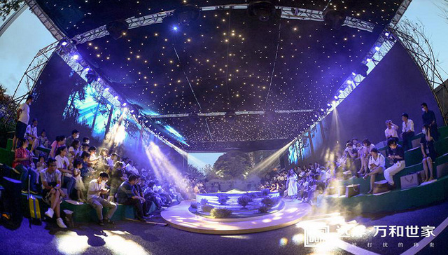 以森境艺术礼遇美好生活｜远洋·万和世家示范区谧境上线