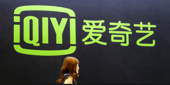 爱奇艺,腾讯,优酷