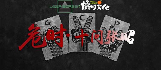 电影,娱乐,消费