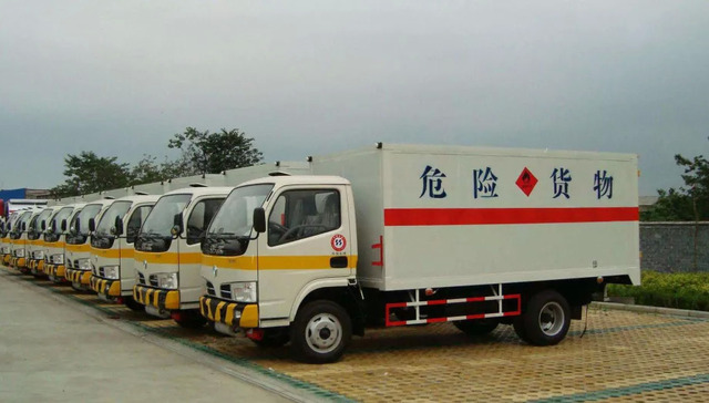 区块链,安全事故,物流