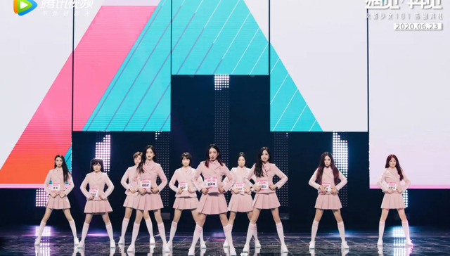 火箭少女,偶像,《创造101》