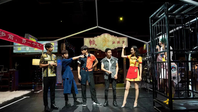 综艺,娱乐,创新