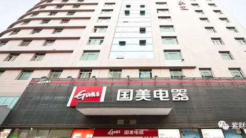 王者归来？廉颇老矣？黄光裕还动得了马云、刘强东蛋糕吗？