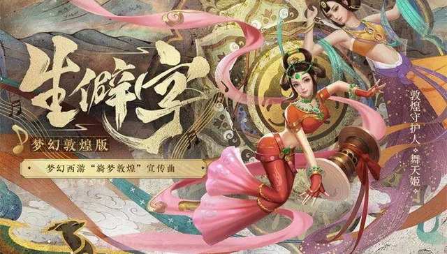 移动互联网,市场营销,数字营销,发展趋势