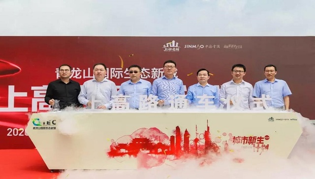 喜大奔普，青龙山国际生态新城上高路正式通车，区域配置再升级
