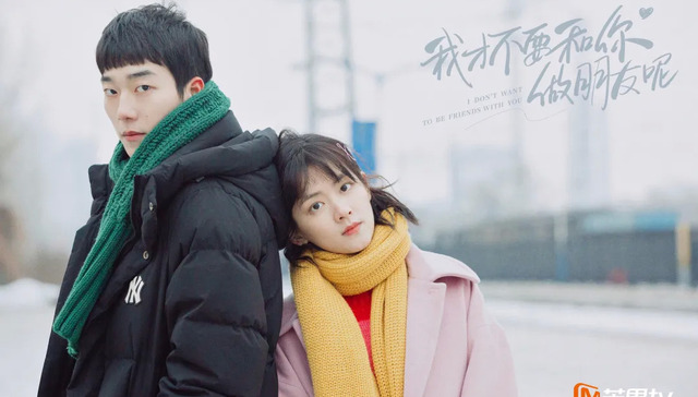 电视剧,娱乐,综艺