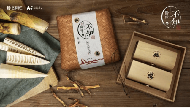 社区新花样 | 用趣缘链接邻里，华远Hi平台推出时间银行及Hi币