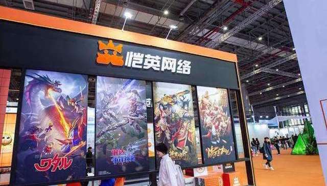 二股东绑架利益，娱美德趁火打劫，谁来维护恺英网络投资人利益？