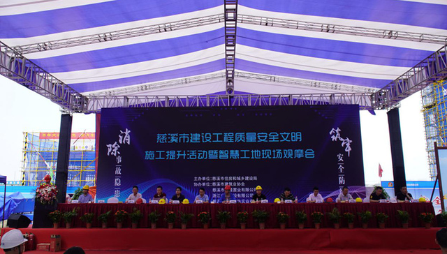 “红”榜题名！碧桂园浙东这个项目让“业内标杆”名至实归