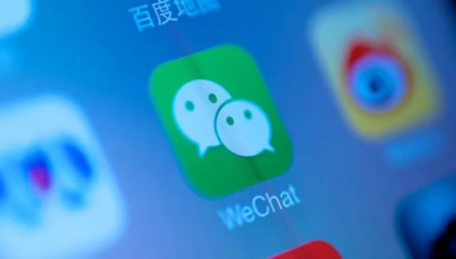 微信,互联网,社交