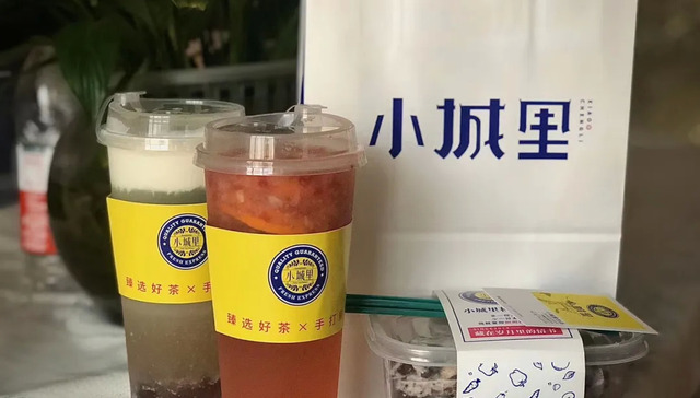 餐饮,创业,消费