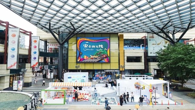 “一盔一带”安全守护，中南置地安全斑马线公益潮玩展圆满启幕