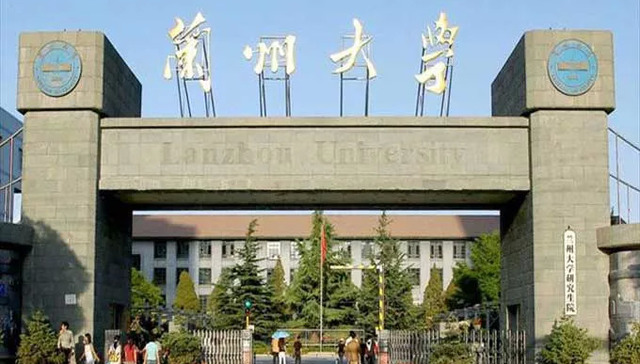 财政,税收,教育