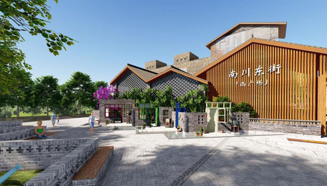 重庆再添文旅新地标：国内首个小镇青年文旅综合体现身南川