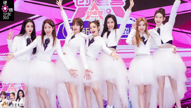 女团,营销,品牌