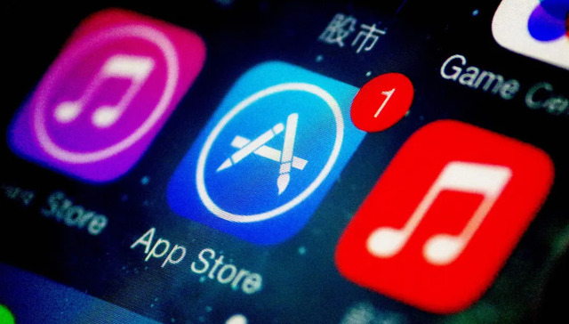 手游,游戏界,苹果