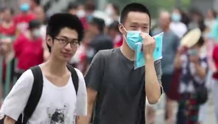 2020重庆高考·眼神