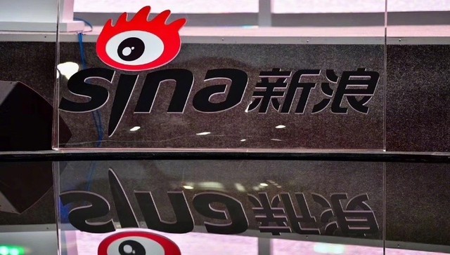 曹国伟,私有化,新浪