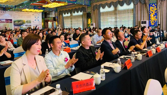 大理公馆酒店集群签订合作协议，共同打造西南旅游又一亮丽名片