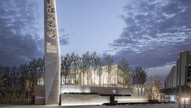 成都主城17亿封冠洋房，二期亮点抢先看