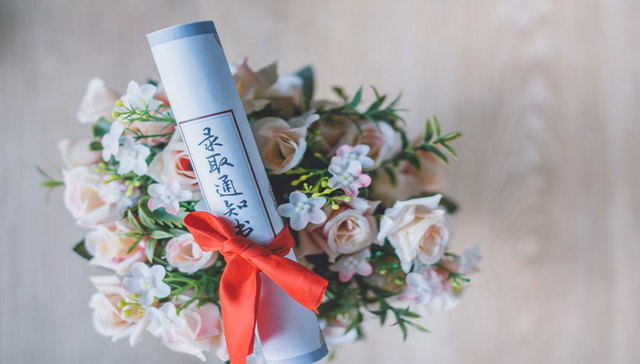 海南省教育厅解读“新高考”政策，录取方式有6大变化