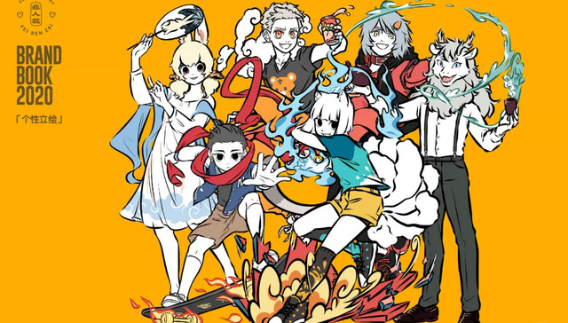 动漫,影视产业,娱乐