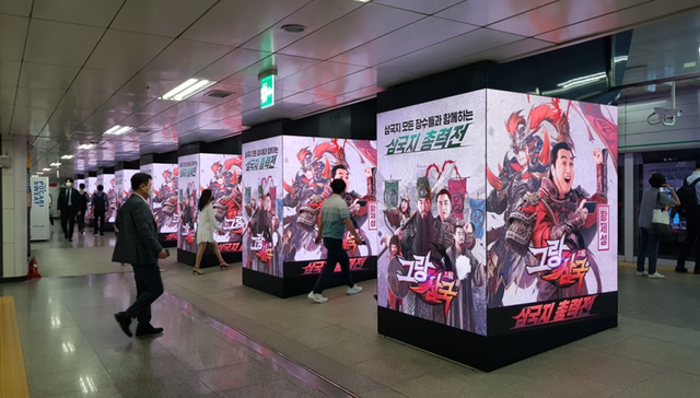 手游,出海,《PUBG,MOBILE》