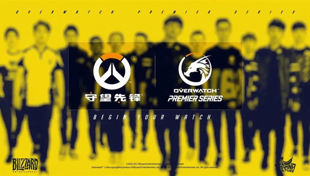 OWL,电竞,守望先锋