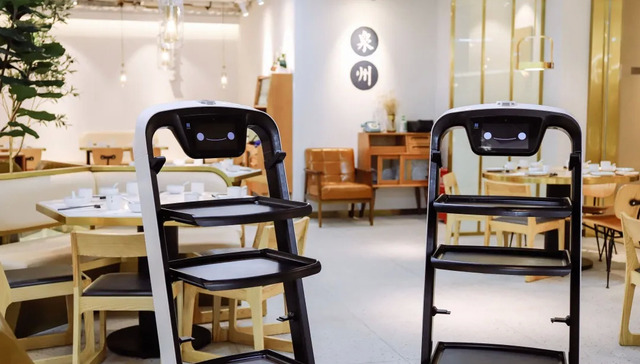 餐饮,消费,付款