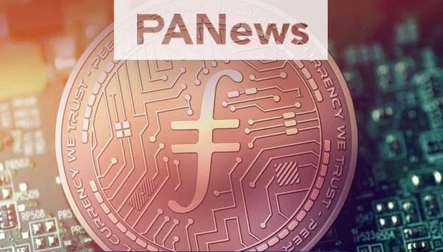 Filecoin,挖矿,币圈