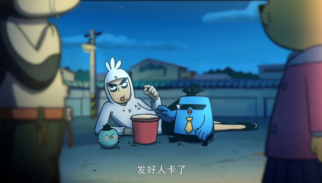 动漫,啊哈娱乐,伍六七,同人创作指引