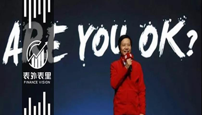 小米,智能手机,股价