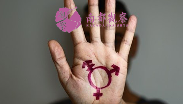 J.K.罗琳,哈利波特,性别平等,跨性别者