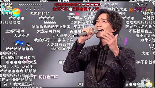 音乐剧,仝卓,郑云龙,偶像