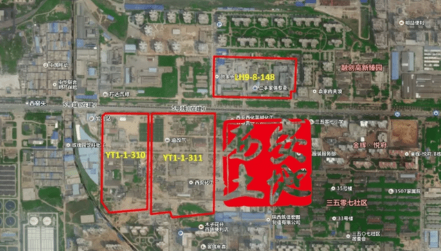1010万元/亩，昆明路氯碱化工311亩住宅用地中止拍卖两年后再成交