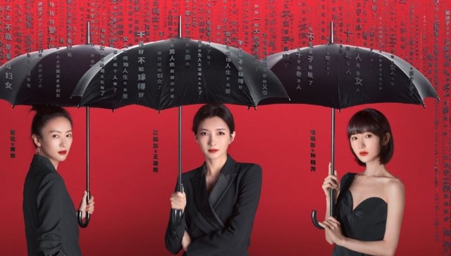 女性,太太,姐姐,精致穷