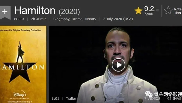 娱乐,音乐剧,综艺