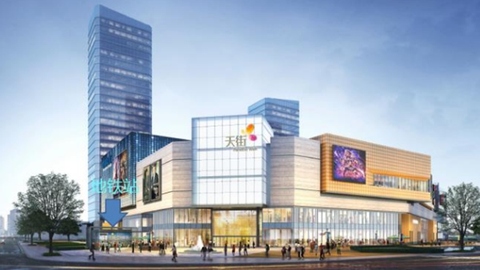 郫都：轉(zhuǎn)變招商觀念，提升服務(wù)速度，全力打贏項(xiàng)目招引攻堅(jiān)戰(zhàn)