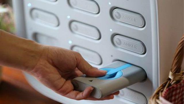 共享充电宝,快充,续航