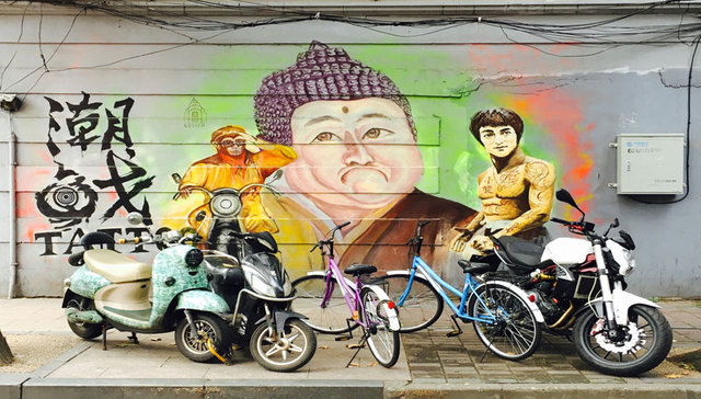 海口电动车可以预约上牌了？交警：目前尚未接到通知