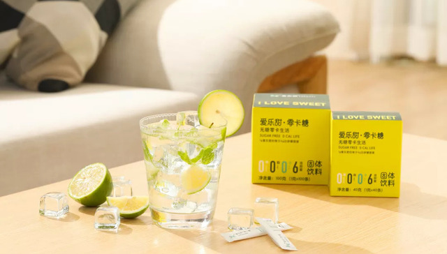 奶茶,饮料,餐饮