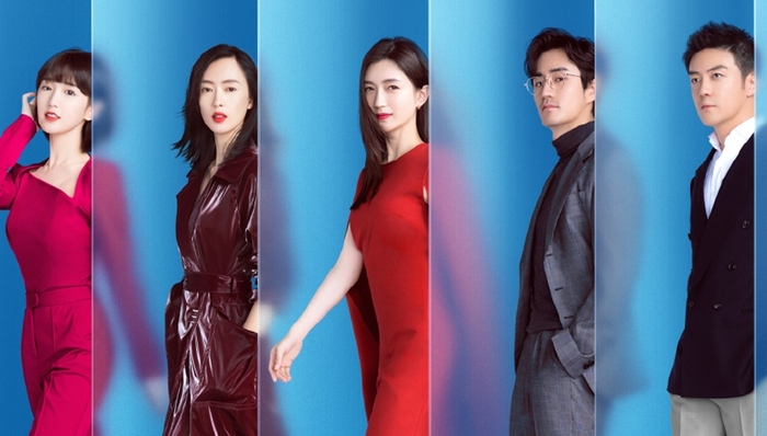 电视剧,三十而已,微博热搜