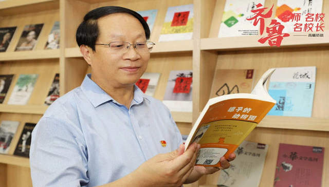 齐鲁名校｜山东省潍坊第一中学：育才“独一无二”，发现与唤醒每一名学生