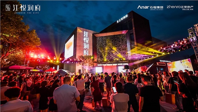 赋新艺术想象丨江悦润府赋新生活馆暨日本当代艺术三剑客藏品联展夺目盛启