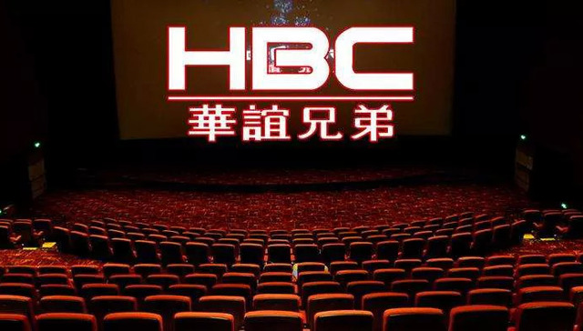 新冠肺炎,疫情防控,影视产业,华谊兄弟,王中军,王中磊,债务危机